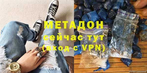 MESCALINE Беломорск