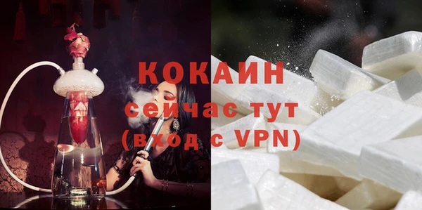 MESCALINE Беломорск
