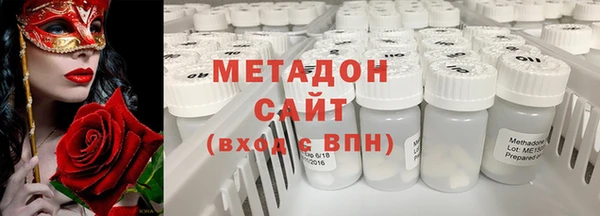 винт Белокуриха