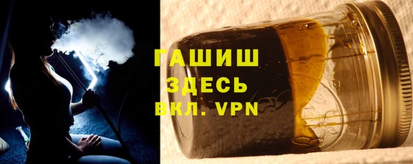 MESCALINE Беломорск