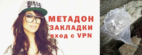 винт Белокуриха