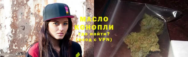 винт Белокуриха