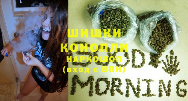 MESCALINE Беломорск