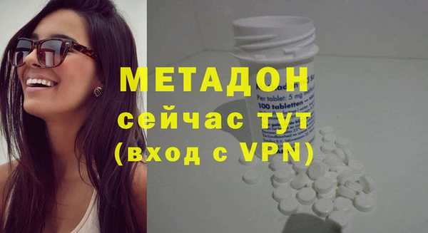 винт Белокуриха