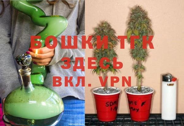 MESCALINE Беломорск
