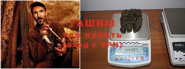 винт Белокуриха