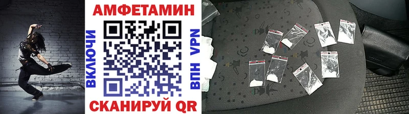 Первитин кристалл  Вятские Поляны 